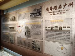 -太平馆西餐厅(北京路店)