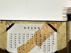 -太古广场