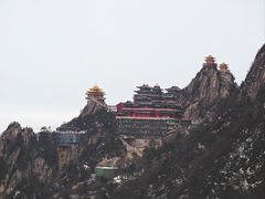 -老君山风景名胜区