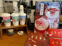 零售区-一杯潮茶·专注潮汕茶饮(朝阳庄店)