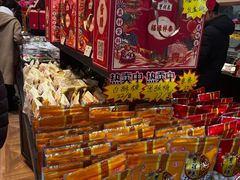 -曹祥泰(解放路店)