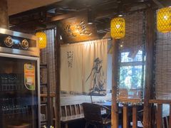 -柿子树炭烤羊腿(金台路店)