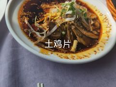 -大蓉和(一品天下店)