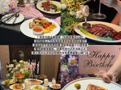 -翡翠鸟精品泰国菜(北辰财富中心店)