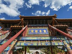 -五台山风景区