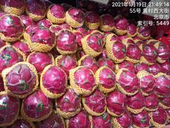 -果果时代(黄村西大街店)