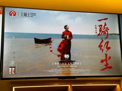 -霸王茶姬(正佳广场店)