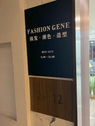 -INS羽毛接发·巴黎画染