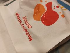 -麦当劳(南京五龙店)
