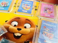 -英皇电影城(英皇集团中心IMAX店)