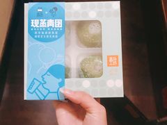 -盒马鲜生(文景博乐里购物广场店)