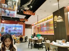 -肖记公安牛肉鱼杂馆·省级非物质文化遗产(江汉路直营店)