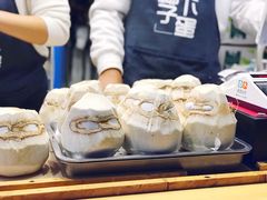 -椰子下蛋(南锣鼓巷店)