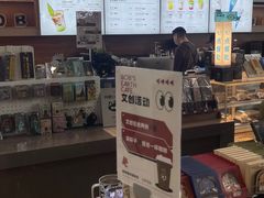 -抱抱地球咖啡馆(国家海洋博物馆店)