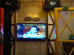 -乐天虫量贩式KTV(十字街店)