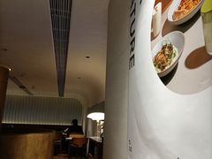 -农畉LONFOOD(福田星河COCOPark店)