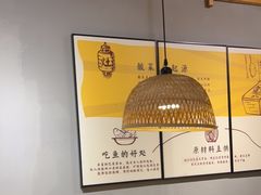 -五口灶·下饭小炒(安镇店)