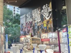 -瑞虹新天地月亮湾