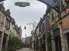 -赤坎·广东华侨国际旅游度假区