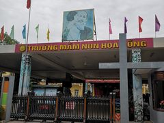 -东兴口岸-中越友谊大桥