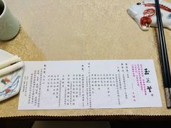 -玉芝兰(长发街店)
