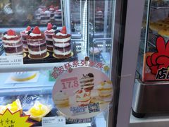 -沁园(南坪上海城店)