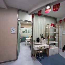 -鑫元辰医疗美容整形