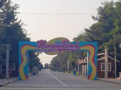 -南戴河国际娱乐中心