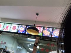 -马三洋芋片(兰州总店)