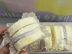 芋泥雪贝-好利来(光华中心店)