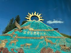 -新疆那拉提国家旅游度假区