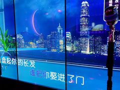 -纯K(打浦桥店)
