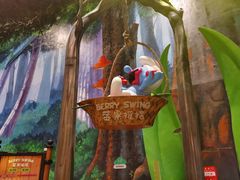 -蓝精灵乐园·世茂精灵之城主题乐园
