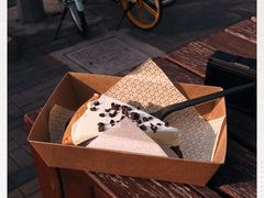 -Pie Bird(新闸路店)