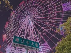 -南昌之星摩天轮