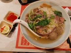 越南火车头汤河粉-美奈小馆·越南料理(中航城君尚购物中心店)