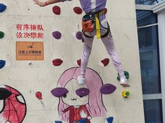 -魔岩攀登(南京东路店)