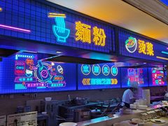 -海韵之星邮轮水会(明发商业广场店)