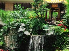 -白天鹅宾馆-宏图府餐厅
