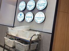 -大榕树下顺德菜(金沙洲永旺店)