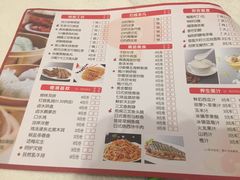 -荣粤酒家·融合粤菜