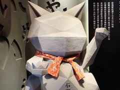 -石葵(锦业时代店)