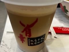 -有章牛杂(石厦店)