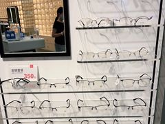 -一代眼镜·蔡司配镜(浦东大拇指广场店)