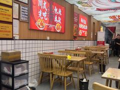 -冒菜西施·非遗冒菜(总店)
