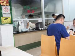 大堂-绿杨馄饨临顿路店