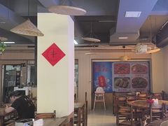 -乡里人三下锅 打鼓皮