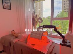 -E.beauty驻颜·痘敏肌调理中心