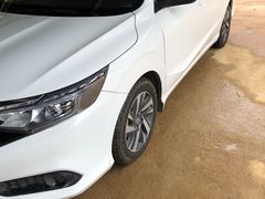 -一嗨租车(凤凰机场店)