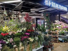 -Olé精品超市(上海虹桥南丰城店)